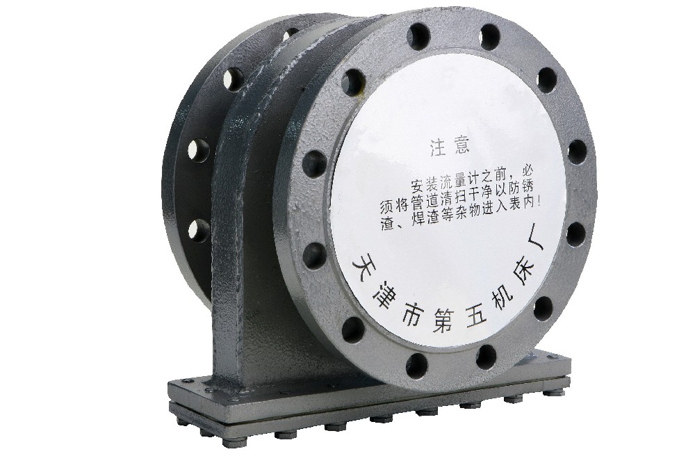 QLGD系列截流及ZQLG軸流式過(guò)濾器